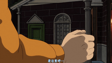IMG_0793.GIF