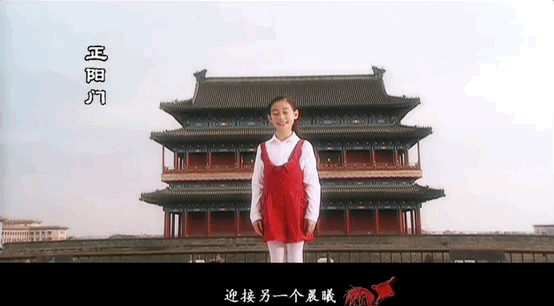 IMG_0992.GIF