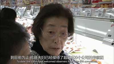 IMG_1552.GIF