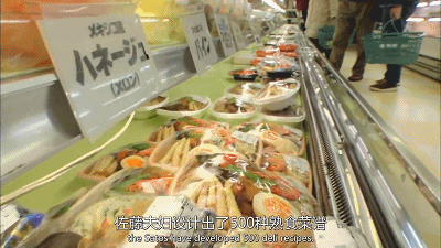 IMG_1555.GIF