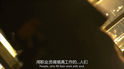 IMG_1594.GIF