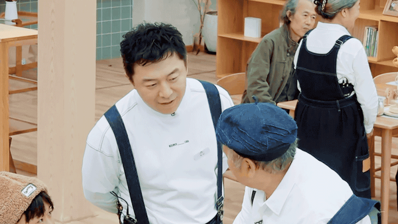 IMG_2038.GIF