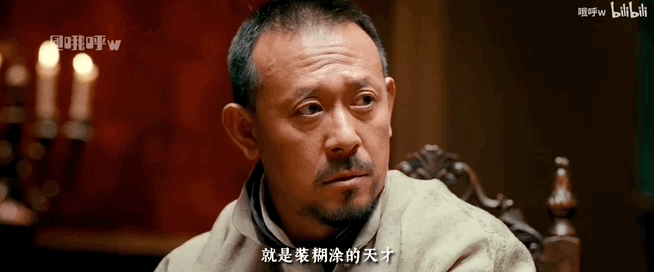 IMG_2109.GIF