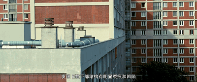 IMG_2322.GIF