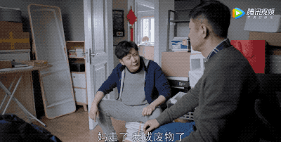 IMG_2434.GIF
