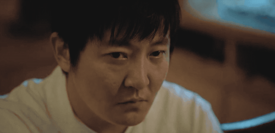 IMG_2438.GIF