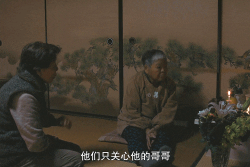 IMG_2822.GIF