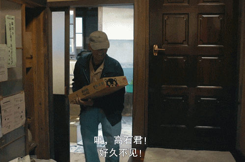 IMG_2860.GIF