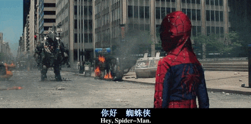 IMG_3659.GIF