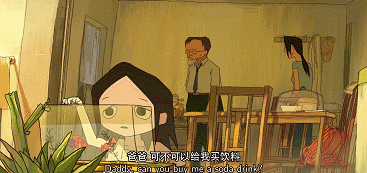IMG_3747.GIF