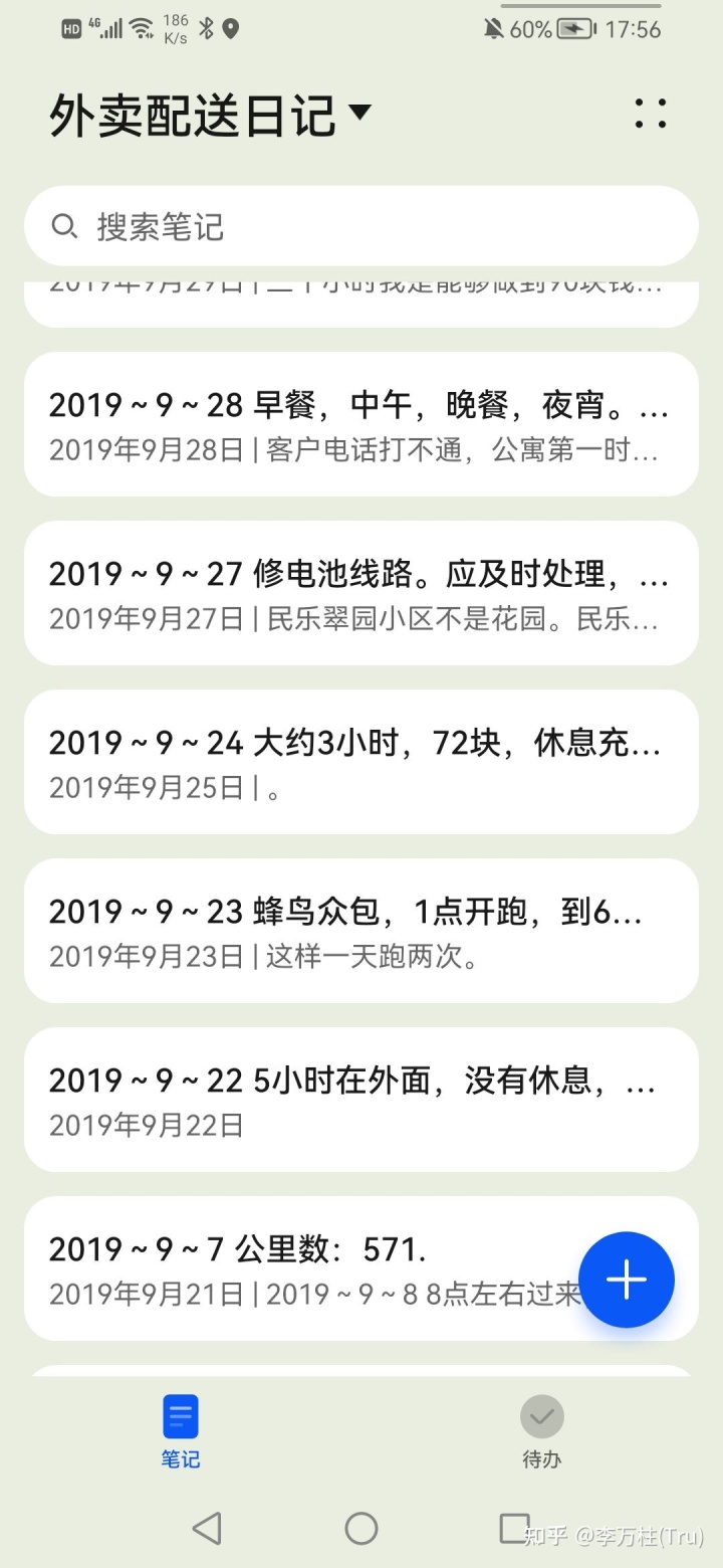 14.jpg 14.jpg