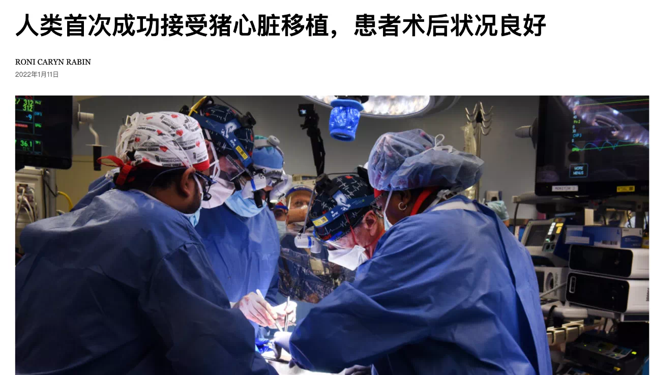AB2CCD3F-FAF8-4C3E-83EC-42672EC913F1.png