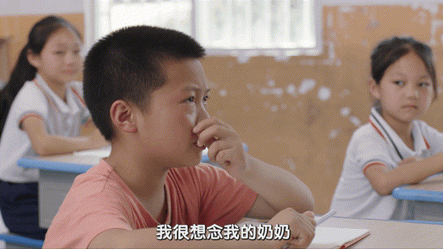 IMG_6572.GIF