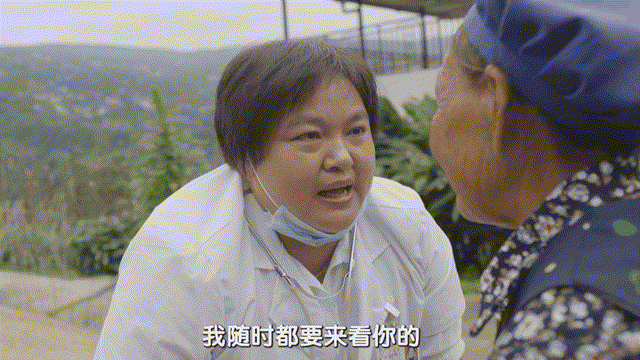 IMG_6589.GIF