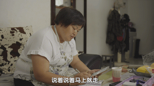 IMG_6591.GIF