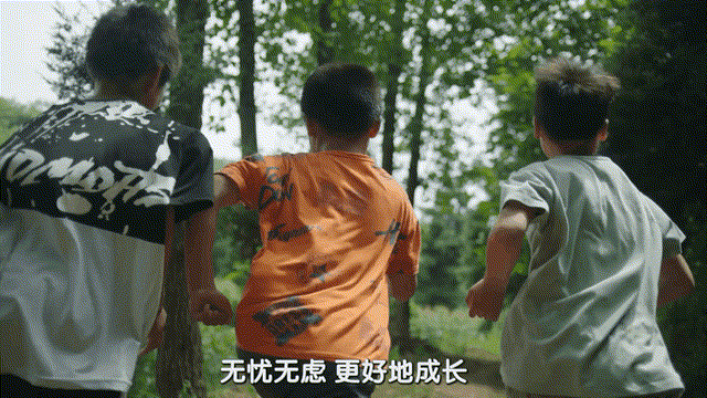 IMG_6599.GIF