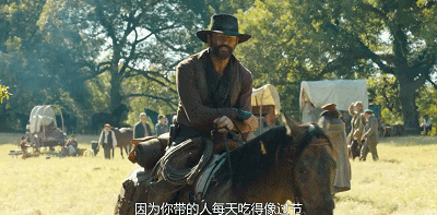 IMG_6640.GIF