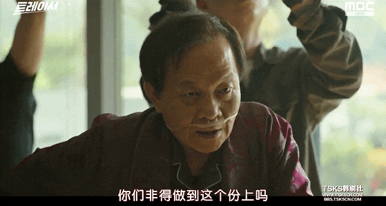 IMG_7381.GIF