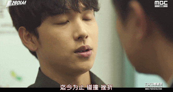 IMG_7409.GIF