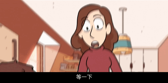 IMG_6044.GIF