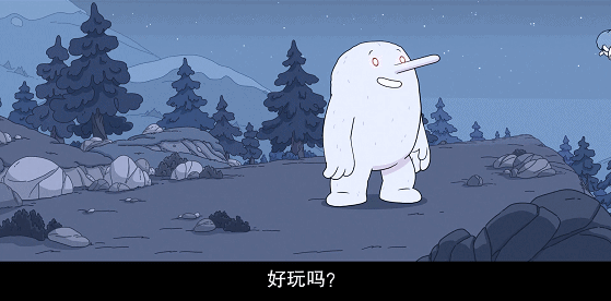 IMG_6066.GIF