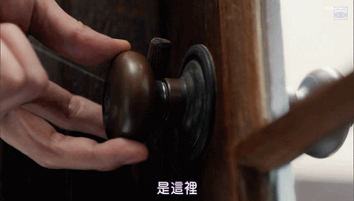 IMG_7919.GIF