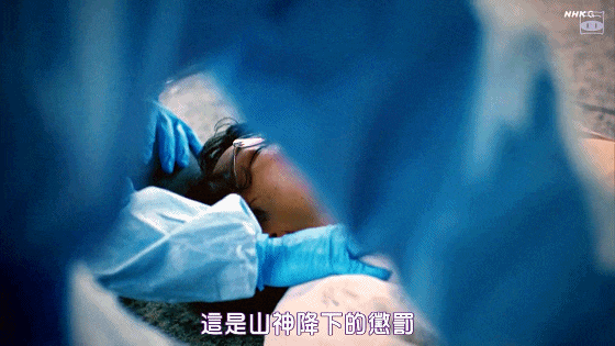 IMG_7939.GIF