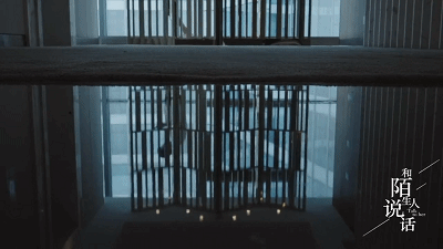 IMG_9336.GIF