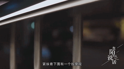 IMG_9355.GIF