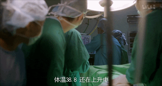 IMG_9371.GIF