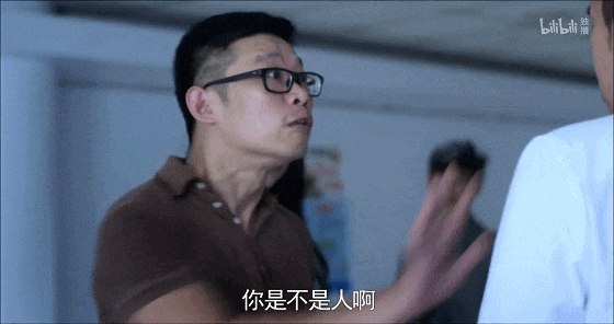 IMG_9374.GIF