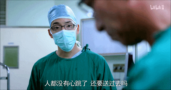 IMG_9394.GIF