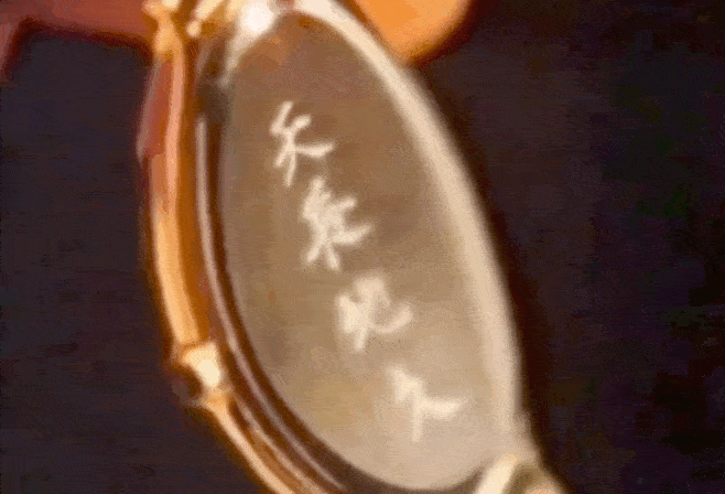 1.gif