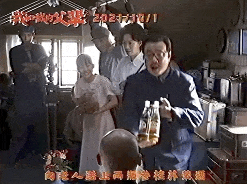 2.gif