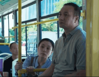 IMG_1621.GIF