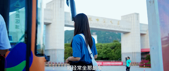IMG_1807.GIF