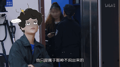 IMG_2646.GIF