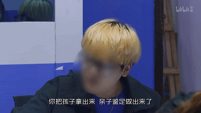 IMG_2650.GIF