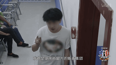 IMG_2667.GIF