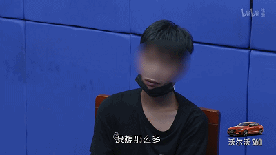 IMG_2678.GIF