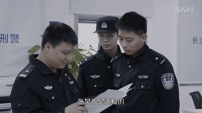 IMG_2684.GIF