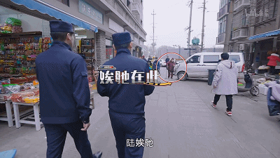 IMG_2696.GIF