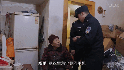 IMG_2697.GIF