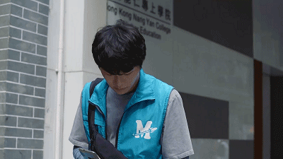 IMG_2713.GIF