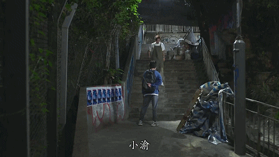 IMG_2743.GIF