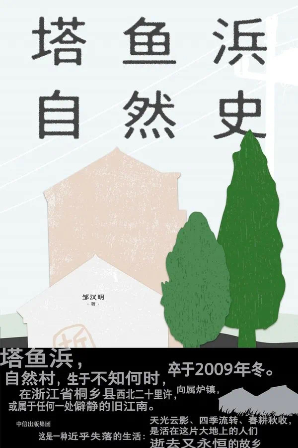45A55FCD-B2AF-4533-8FE3-3E7809994C74.jpeg