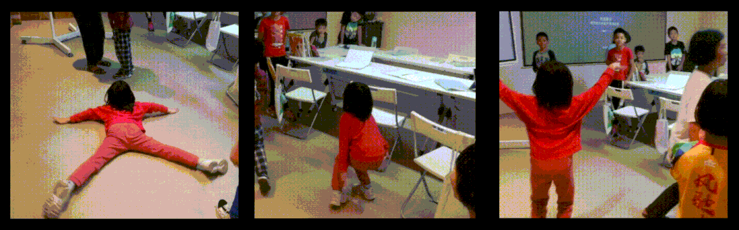 IMG_3001.GIF