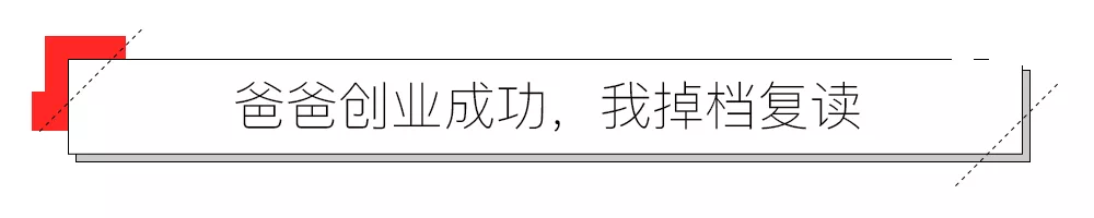 IMG_3920.PNG
