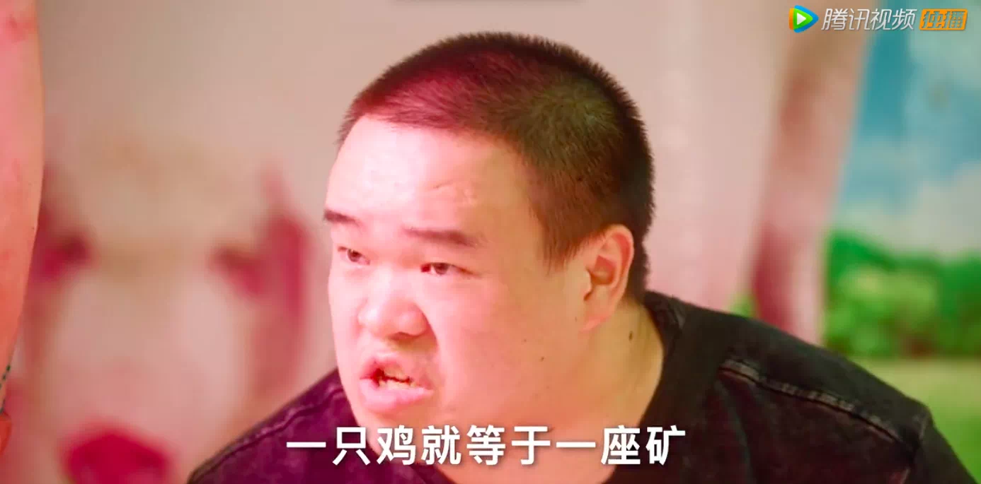 IMG_3577.PNG