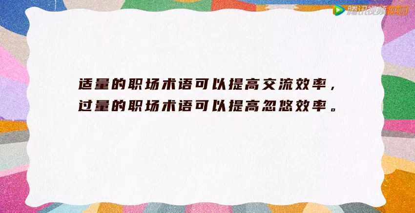 IMG_3583.PNG